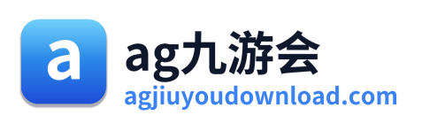 ag九游会 Logo